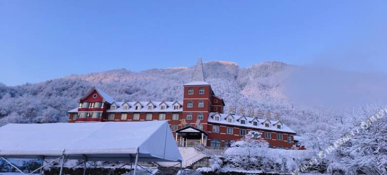西岭雪山阳光假日酒店图片