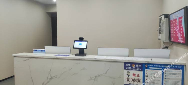 如家华驿酒店(临颍东方国际亿洲城店)图片