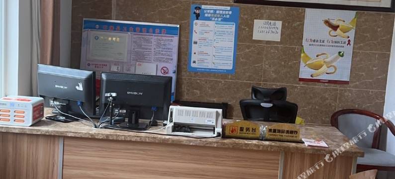 龙坡里客栈图片