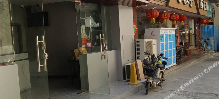 广州穗园公寓(中山附属第一医院杨箕地铁站店)图片