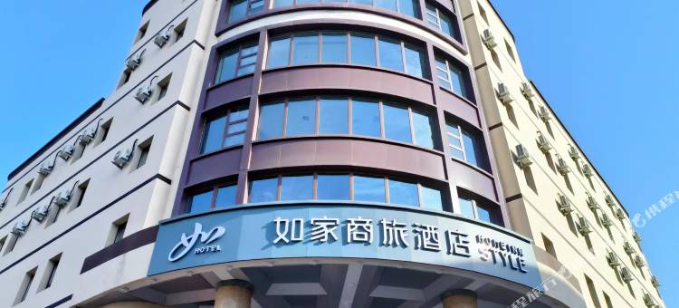 如家商旅酒店(铁岭火车站店)图片