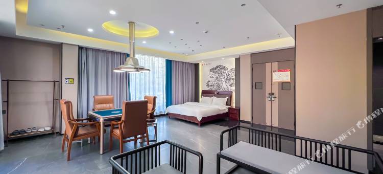 半山茶舍(潮州韩山师范学院店)图片