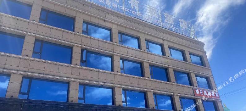 墨竹工卡美居有氧酒店图片