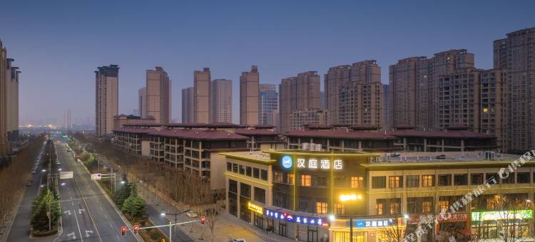 汉庭酒店(洛阳师范学院店)图片