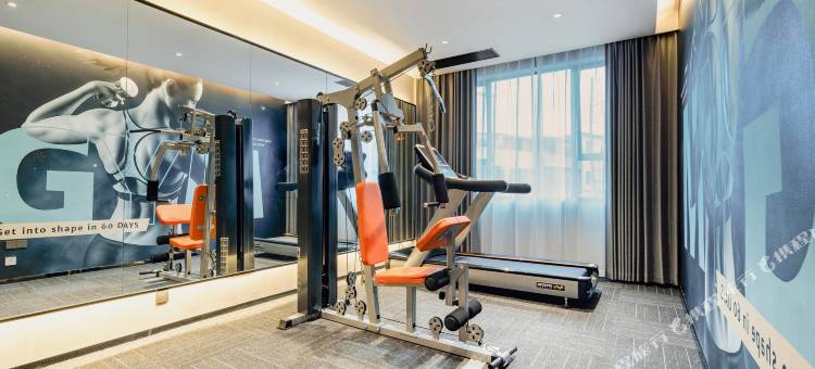 假日美地酒店(广州同和京溪南方医院地铁站店)图片