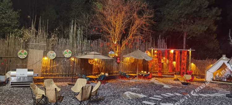 古丈栖山·微舍图片