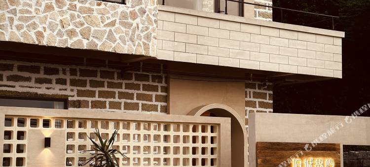 旧城故屿·Trvael轻奢海景休闲度假民宿(平潭长江澳店)图片