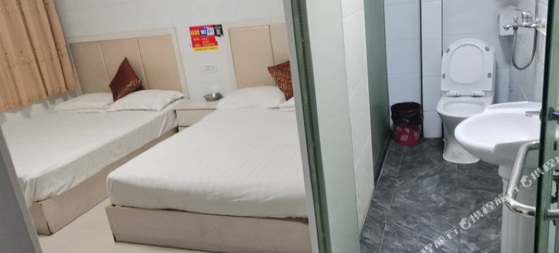 池州双珍宾馆图片