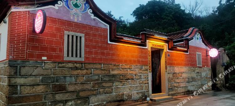 羅厝5號民宿图片