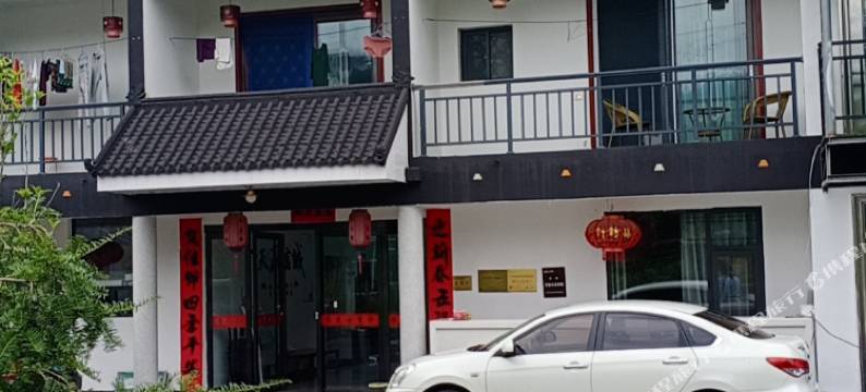 栾川今生缘农家宾馆图片