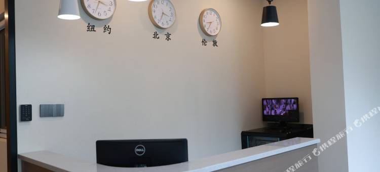 漫兮酒店(北京大学苏州街地铁站店)图片