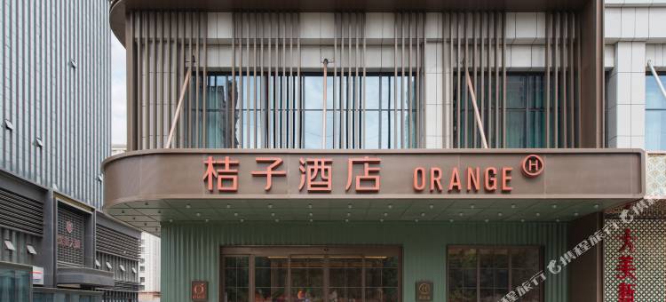 桔子酒店(喀什政务服务中心店)图片