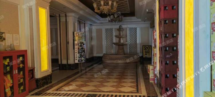 金杉·恒坤民宿(延边大学网红墙店)图片