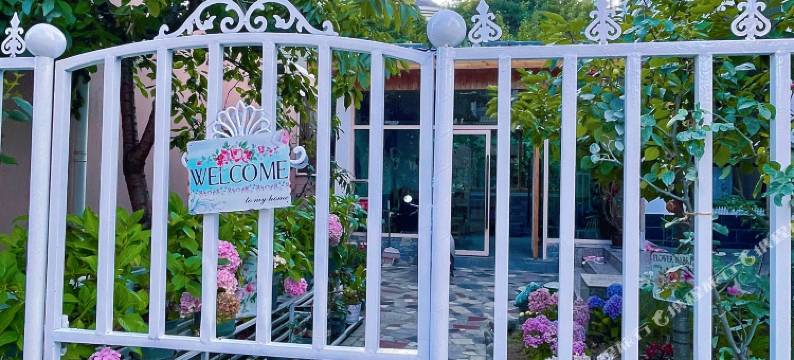 林芝越居凡尘客栈图片