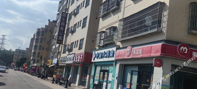中山马鞍岛住宿图片