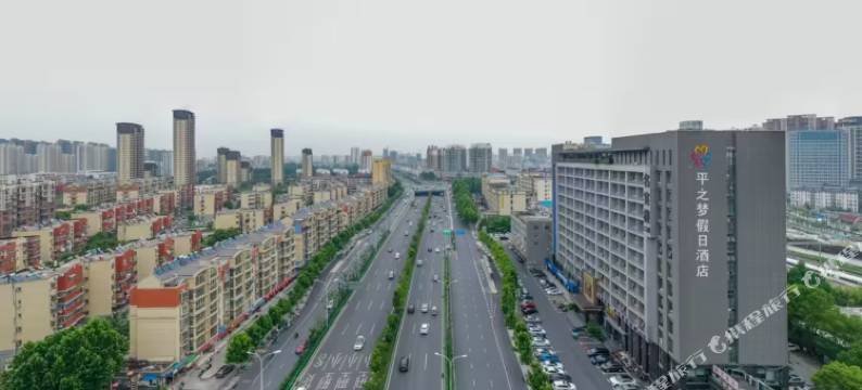 恋家公寓(合肥火车站瑶海公园店)图片