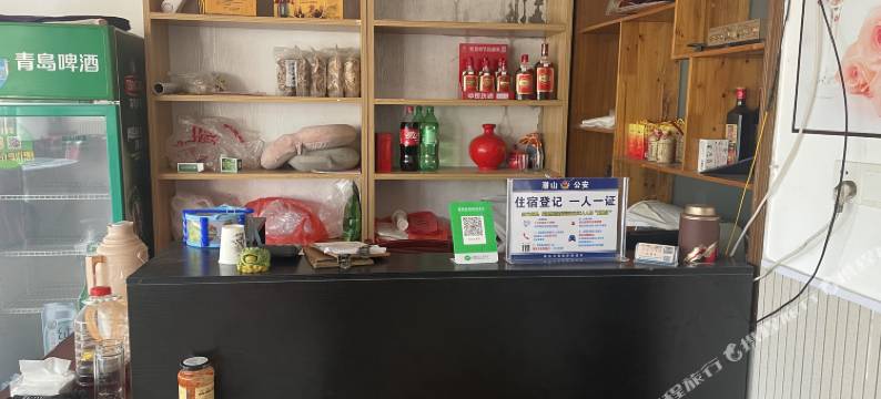 天柱山星空小筑民宿图片