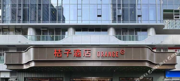 桔子酒店(温州吾悦广场店)图片