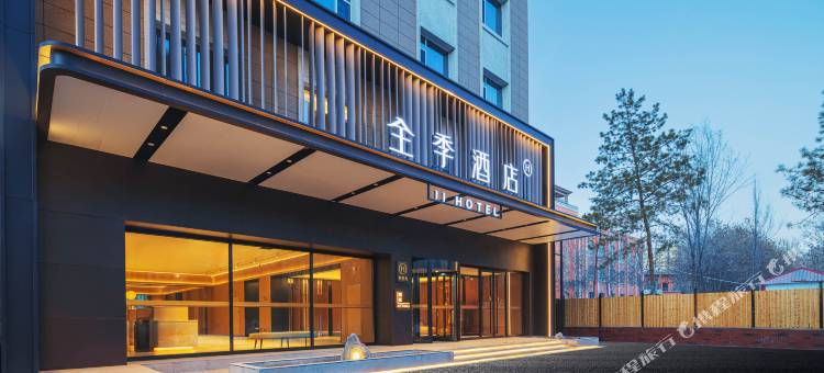 全季酒店(伊宁福州路林则徐纪念馆店)图片