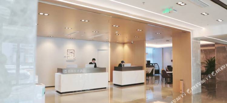 格林东方酒店(济宁市汶上店)图片