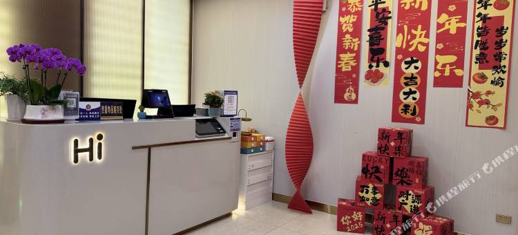 海优酒店(新蔡店)图片