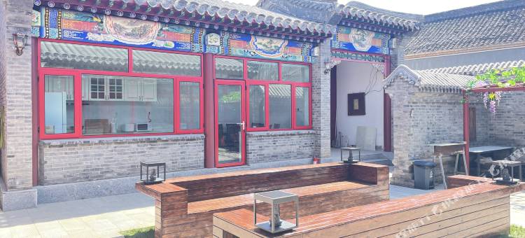 北京砚舍民宿(怀柔红螺寺店)图片
