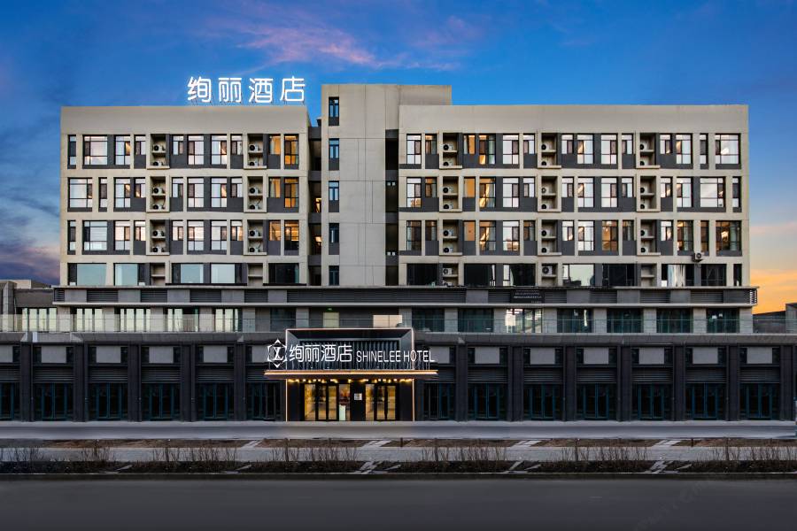 絢麗酒店(烏魯木齊南站德匯萬達廣場店)