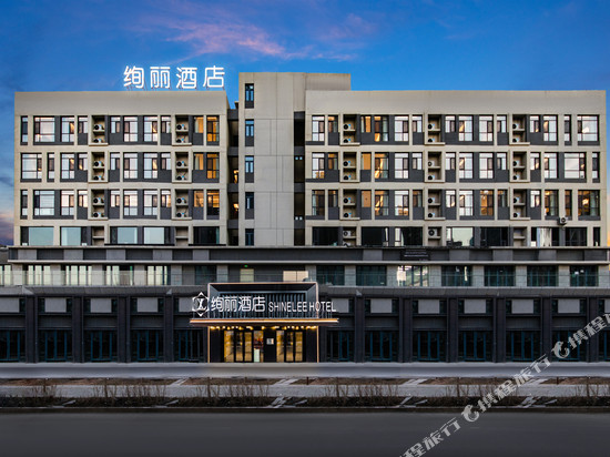 绚丽酒店(乌鲁木齐南站德汇万达广场店)