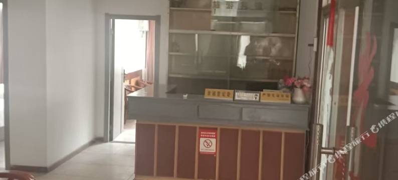 诚誉旅游民宿图片