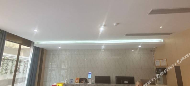 上宸雅院酒店图片