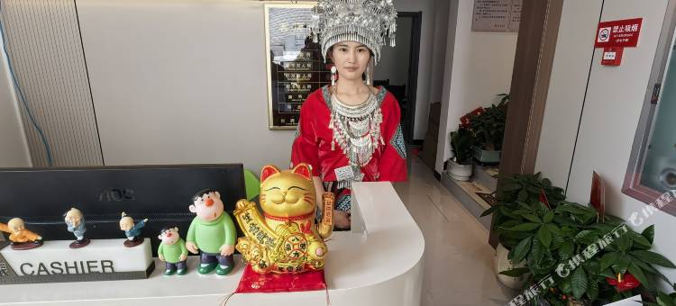 贡秀雅苑民宿(宣恩贡水河国家湿地公园店)图片