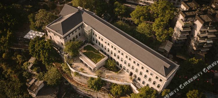 重庆既象•SUNYATA度假酒店图片