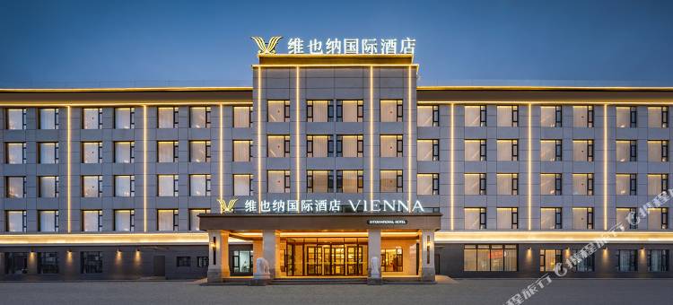 维也纳国际酒店(塔什库尔干乔戈里路店)图片