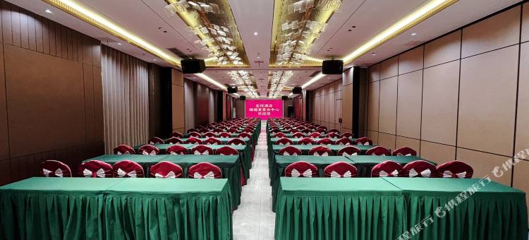 亚悦酒店(野三关乾峰广场店)图片