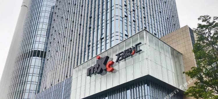 橙海轻奢公寓(电子科技大学店)图片