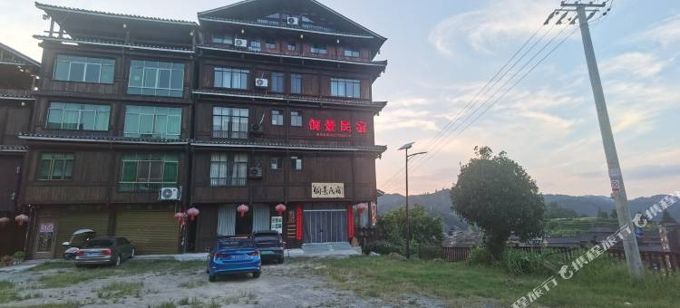 侗景民宿(三江程阳八寨店)图片