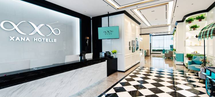 希岸酒店(枣庄光明大厦店)图片