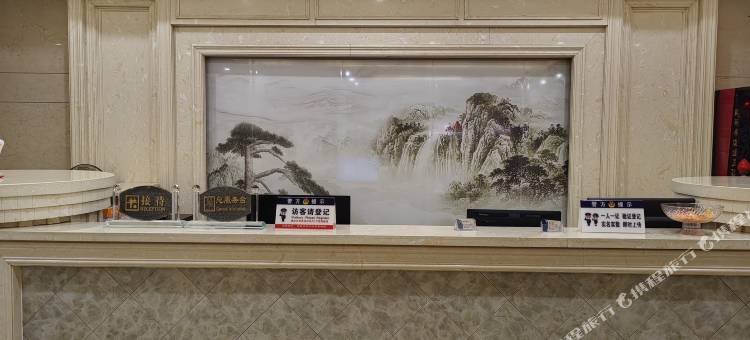 御水湾温泉酒店(惠东安墩热汤村店)图片