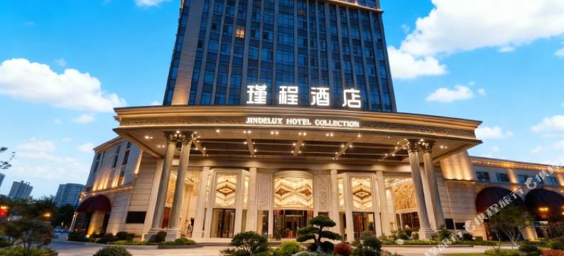 广州瑾程丨JINDELUX·HOTEL·COLLECTION酒店(广州永和开发区店)图片