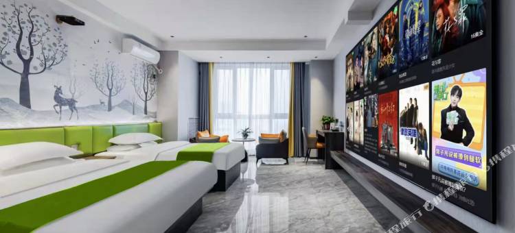 居美电影主题酒店(保定东站河大新区店)图片