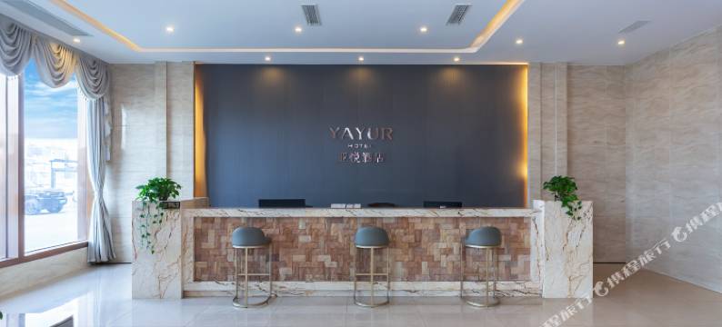 亚悦酒店(广汉北站三星堆店)图片