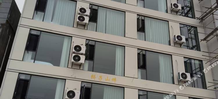 轿子山畔民宿图片