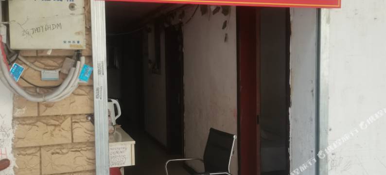 大富金星民宿图片