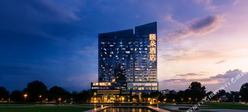 颐朵酒店(江西师范大学太子殿地铁站店)图片