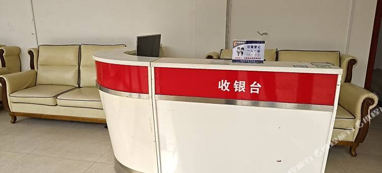 胙城宾馆图片