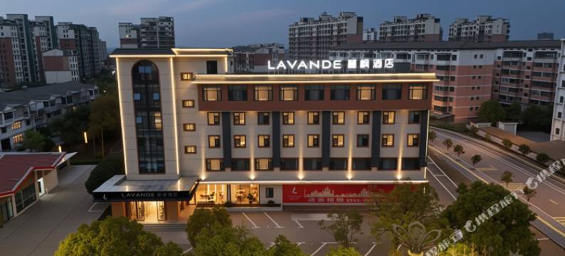 麗枫酒店(上饶弋阳政务中心店)图片