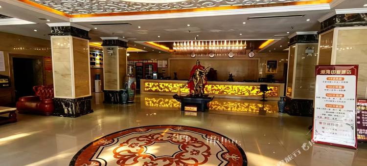 港湾印象酒店(运城盐湖国际机场店)图片