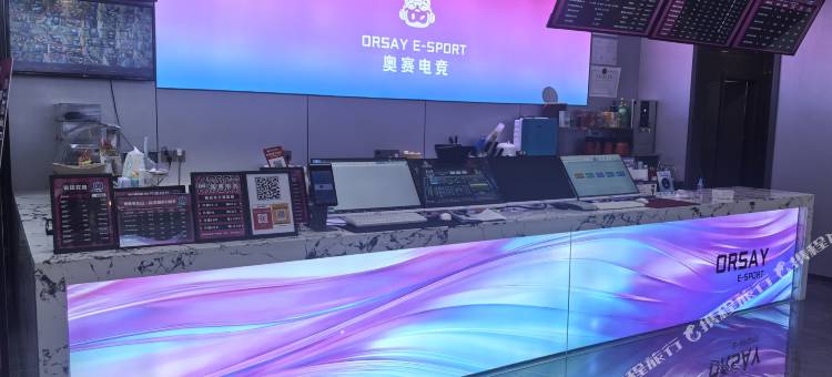 奥赛电竞酒店(五一生活广场店)图片