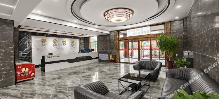 顺平蒲兴宾馆(汽车站店)图片
