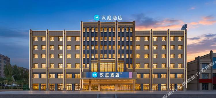 汉庭酒店(库尔勒店)图片